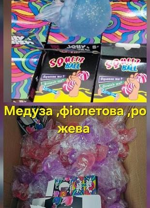 Масло,buter брикет,шоколад плитка,лед, хлеб, оптом с ароматом масла, корректирующие различные.розниб тоже. 8