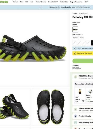 Крокси crocs echo icy ro clog m8 w10  оригінал клоги чоловічі жіночі унісекс