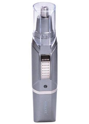 Триммер аккумуляторный с насадками для носа, ушей и бровей sokany sk-316 серый