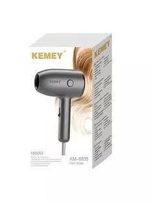 Фен для волос kemei km-6835 серый