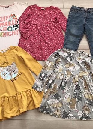 Мегакрутий лот брендового одягу для дівчинки, сукня h&m, sinsay, джинси , сукня- туніка на зріст 128/134
