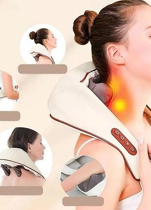 Масажер ударний для шиї та плечей із іч-підігрівом a-plus neck massager new бежевий