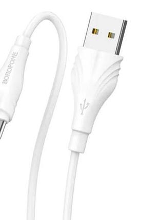 Кабель для зарядного устройства 1м borofone bx18-typec белый