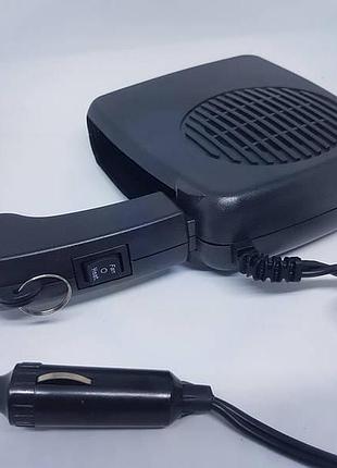 Автомобильный керамический обогреватель car fan 703 150 вт