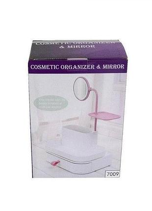 Органайзер для косметики з дзеркалом 7009 dresscase with mirrow