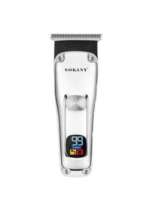 Тример акумуляторний з led-дисплеєм та змінними насадками sokany sk-16064 сірий
