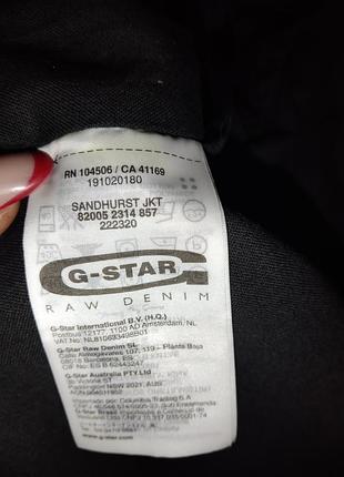 Мужская куртка g-star raw sandhurst jkt (оригинал) 6