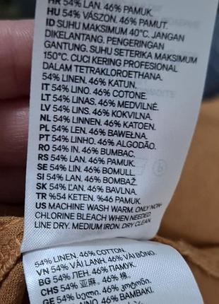 Стильная рубашка оверсайз h&amp;m 7