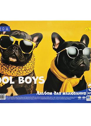 Альбом для рисования "cool boys" ап-0309-5, 30 листов, пружина