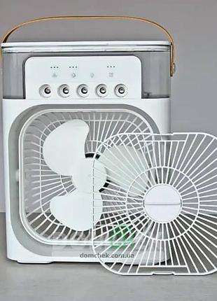 Кондиціонер портативний переносний з резервуаром 500 мл artic air cooler fan ice білий
