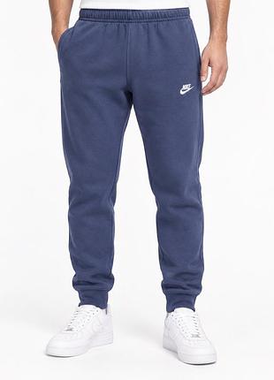 Чоловічі спортивні штани nike sportswear joggers сині, розмір m