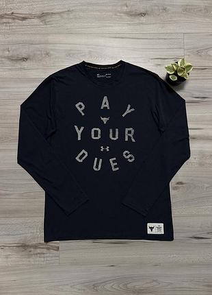 Спортивная кофта лонгслив проджикт рок under armour project rock pay your dues, факт l, оригинал