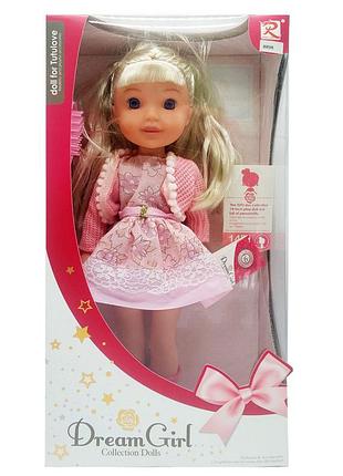 Уценка!!! детская игровая кукла в розовом платье 8898(pink)-uc