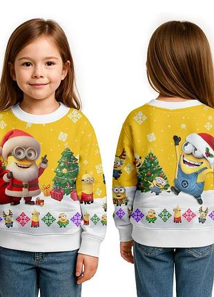 Свитшот детский с 3d принтом merry minion 31819 140 см