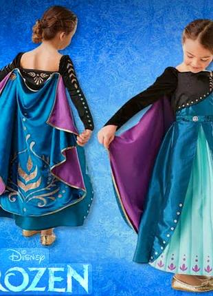 Карнавальний костюм, плаття королеви анни холодне серце 2 frozen 2