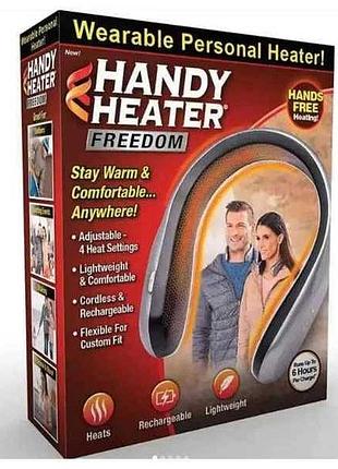 Обогреватель портативный для шеи handy heater серый