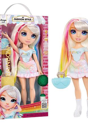 Детская кукла "амая" rainbow high 547532 серии "my fashion style" с аксессуарами