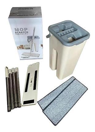 Комплект для уборки швабра с ведром 4л easy mop серый