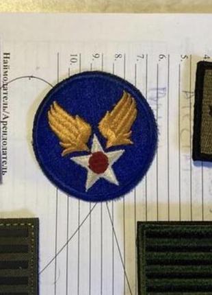 Нашивки армии сша,us army