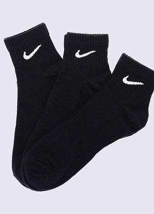 Носки nike u everyday ltwt ankle 3pr (арт. sx7677-010)