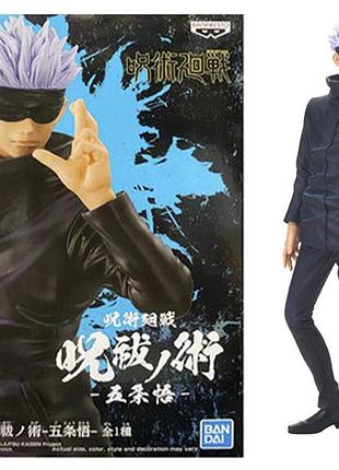 Фігурка banpresto магічна битва годжо сатору jujutsu kaisen gojo satoru 23 см wst jk gs 04