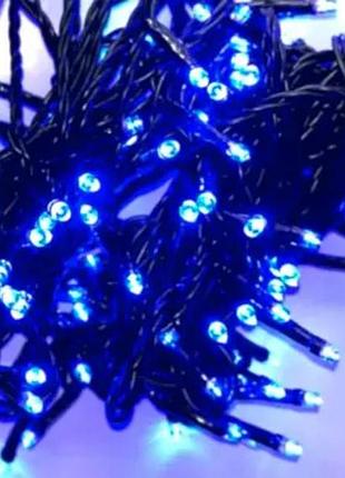 Гирлянда линейная 300led 220v 15м синяя