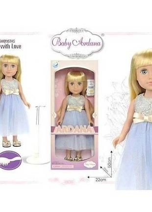 Кукла модница в голубом платье 45см baby ardana