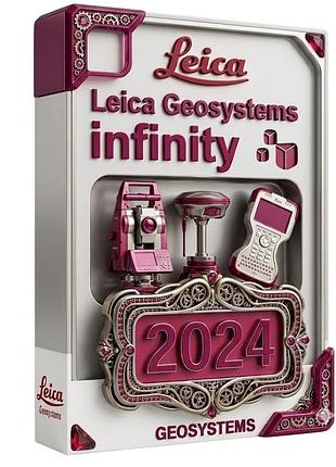 Leica infinity 2024 | програмне забезпечення для геодезії, gnss та обробки геопросторових даних