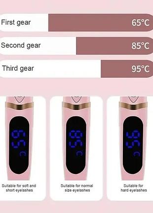 Прилад для завивки вій електричний usb