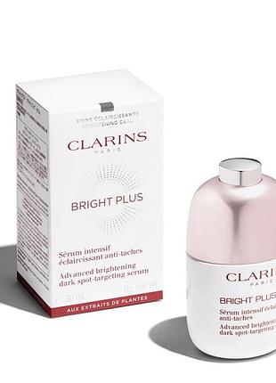 Сироватка для освітлення темних плям clarins bright plus advanced brightening - 50 мл