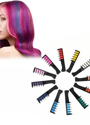 Набор мелков для волос 12 цветов hair chalk