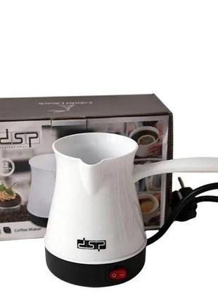 Турка электрическая dsp ka3027 600вт 0,3л белая