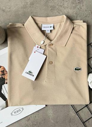 Поло мужское lacoste бежевое однотонное классическое классическое футболка фирменная под горло брендовая тенниска на лето лакоста