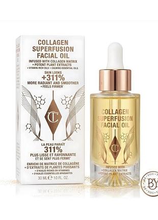 Олія-еліксир для обличчя charlotte tilbury collagen superfusion facial oil, 30 мл