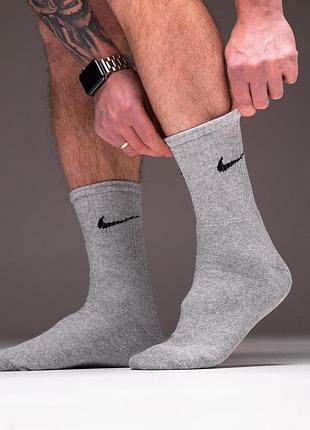 Чоловічі подовжені шкарпетки сірі nike