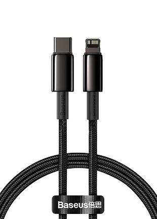 Дата кабель baseus tungsten gold type-c to lightning pd 20w (1m) (catlwj) черный