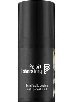 Феруловий пілінг з олією канабісу pelart laboratory cyto ferulic peeling with cannabis oil 30 мл