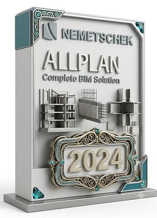 Nemetschek allplan 2024 | програмне забезпечення для архітектурного та конструктивного bim-проєктування