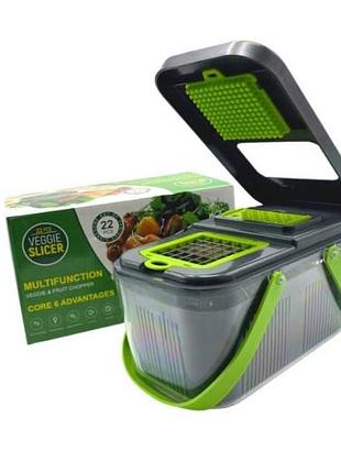 Овочерізка багатофункціональна з контейнером 22в1 veggie slicer