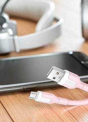 Кабель xo nb212 2.1a usb cable for lightning розовый