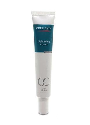Крем освітлюючий cure skin lightening cream 50 мл