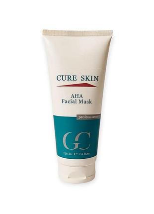 Маска для обличчя освітлююча cure skin brightening intense mask 230 мл