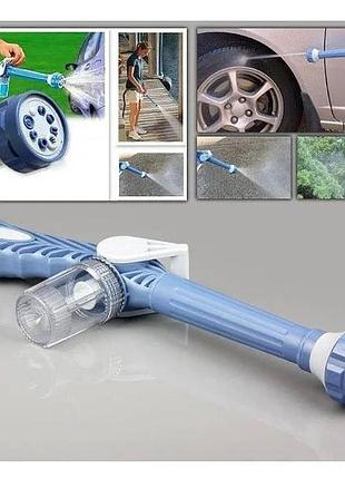 Розприскувач води ez jet water cannon