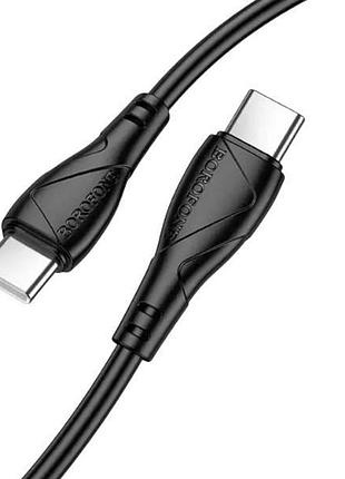 Кабель для зарядки 60w borofone bx121 type-c/type-c 1м черный