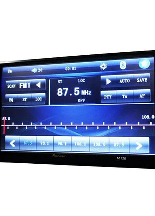 Автомагнітола 7012b 2din з пультом