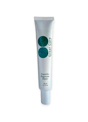 Крем еліксир для шкіри обличчя great care centella supreme elixir 50 мл