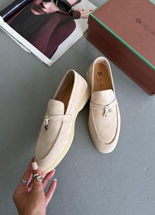 Loro piano beige 4