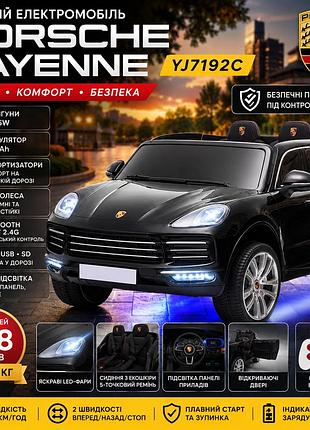 Електромобіль дитячий porsche cayenne yj7192c, 2 мотори 35w, акумулятор 12v 7ah, eva колеса, bluetooth 2.4g, usb, led