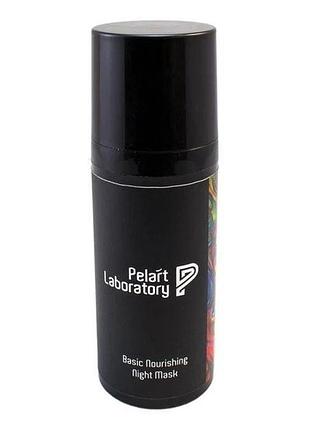 Нічна крем-маска з олією амаранту pelart laboratory basic nourishing night mask 50 мл