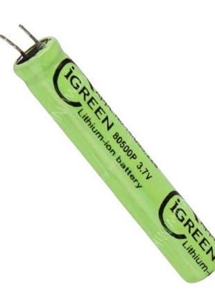 Аккумулятор li-ion 220mah 3,7v 80500p cigreen салатовый